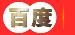 杭州味百佳餐饮管理有限公司